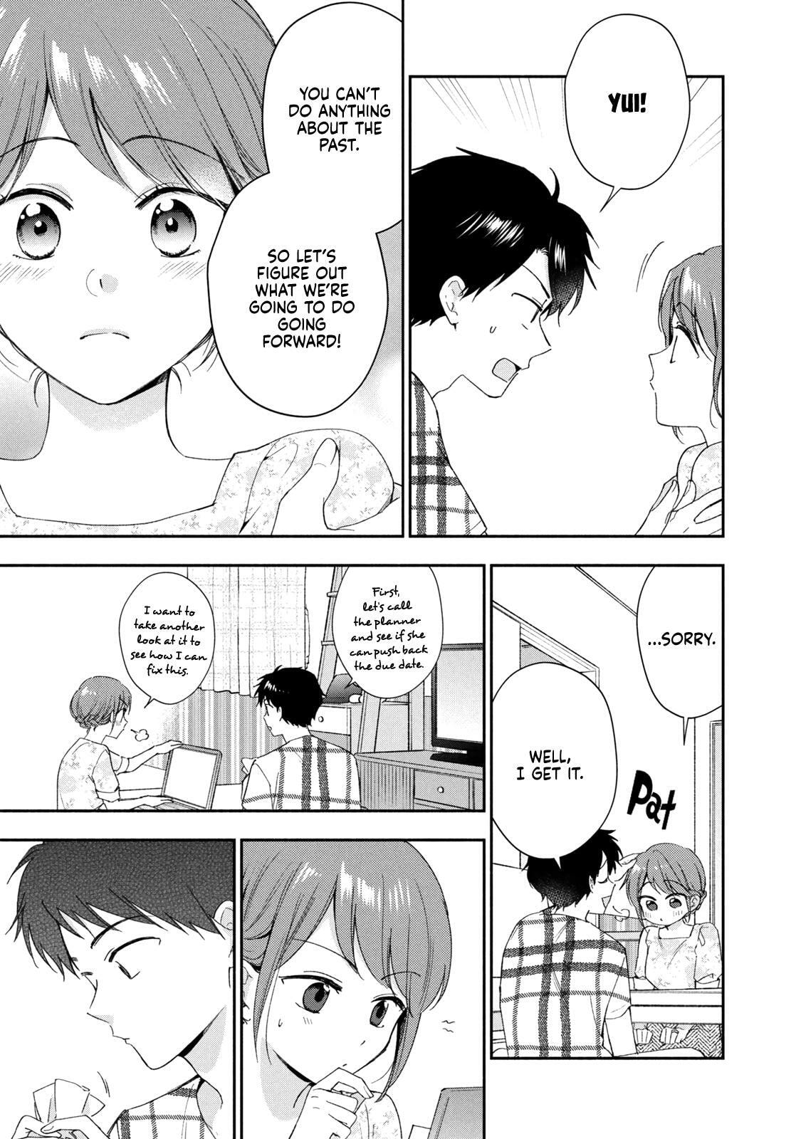 I Have a Crush at Work Chapter 134 page 3 - 
