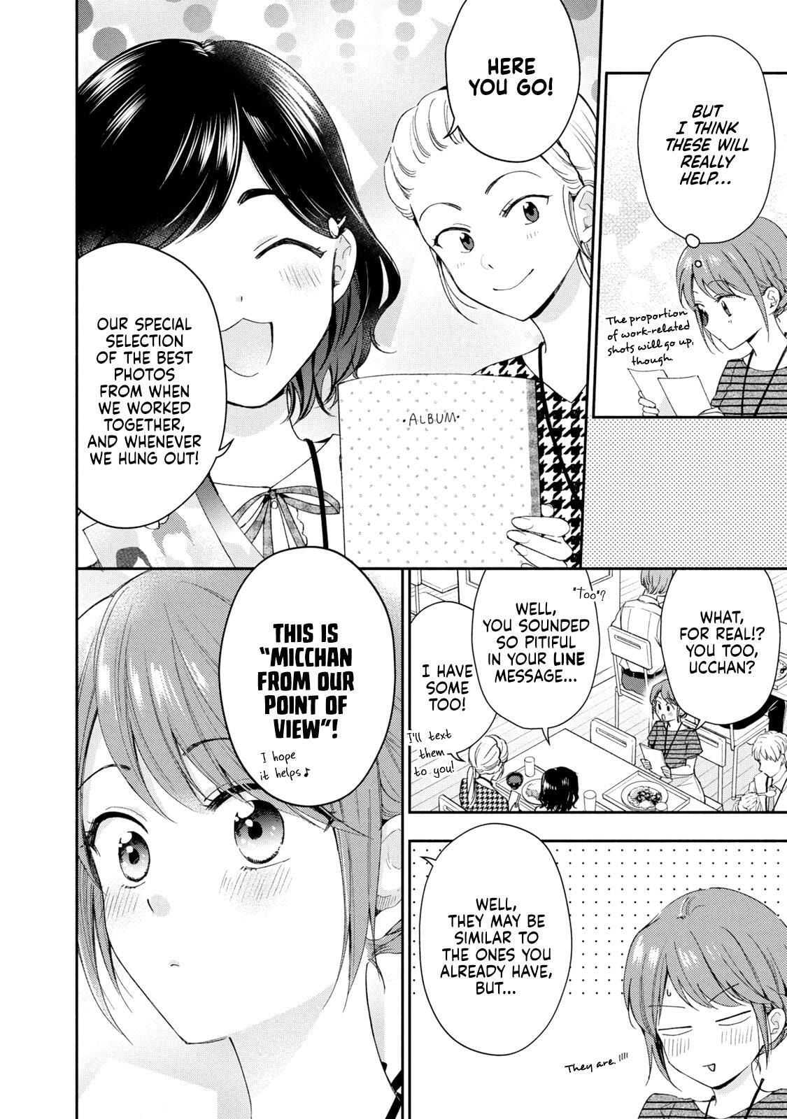I Have a Crush at Work Chapter 134 page 6 - 