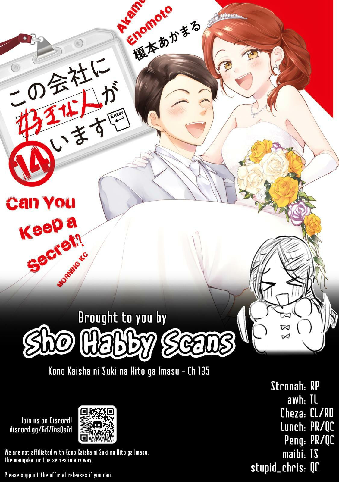 I Have a Crush at Work Chapter 135 page 14 - 