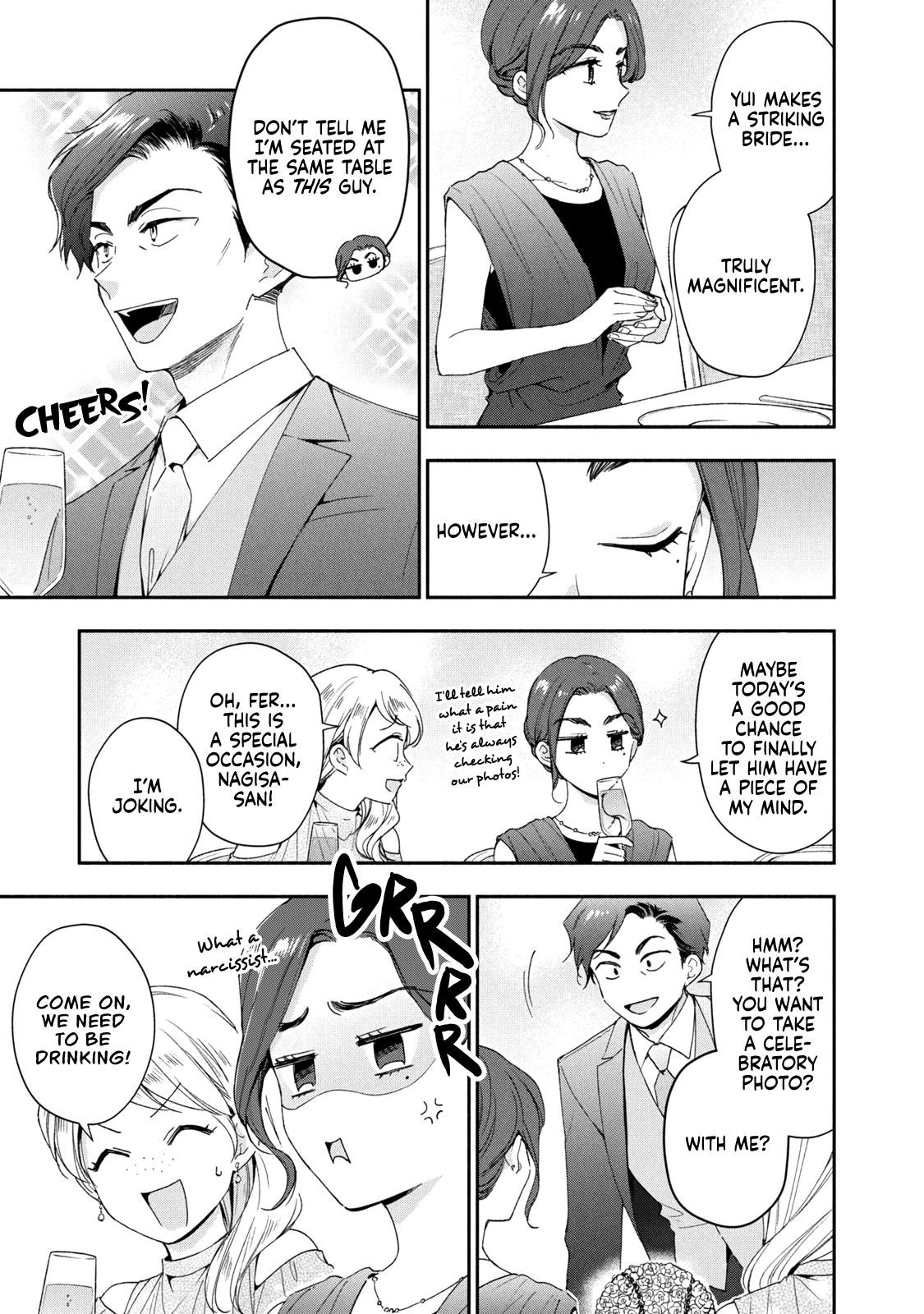 I Have a Crush at Work Chapter 136 page 5 - 