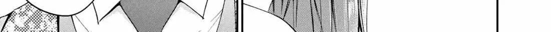 I Have a Crush at Work Chapter 137 page 2 - 