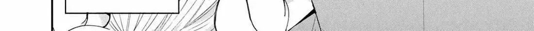 I Have a Crush at Work Chapter 137 page 12 - 
