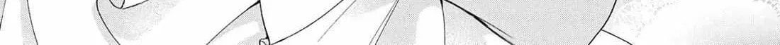 I Have a Crush at Work Chapter 137 page 18 - 