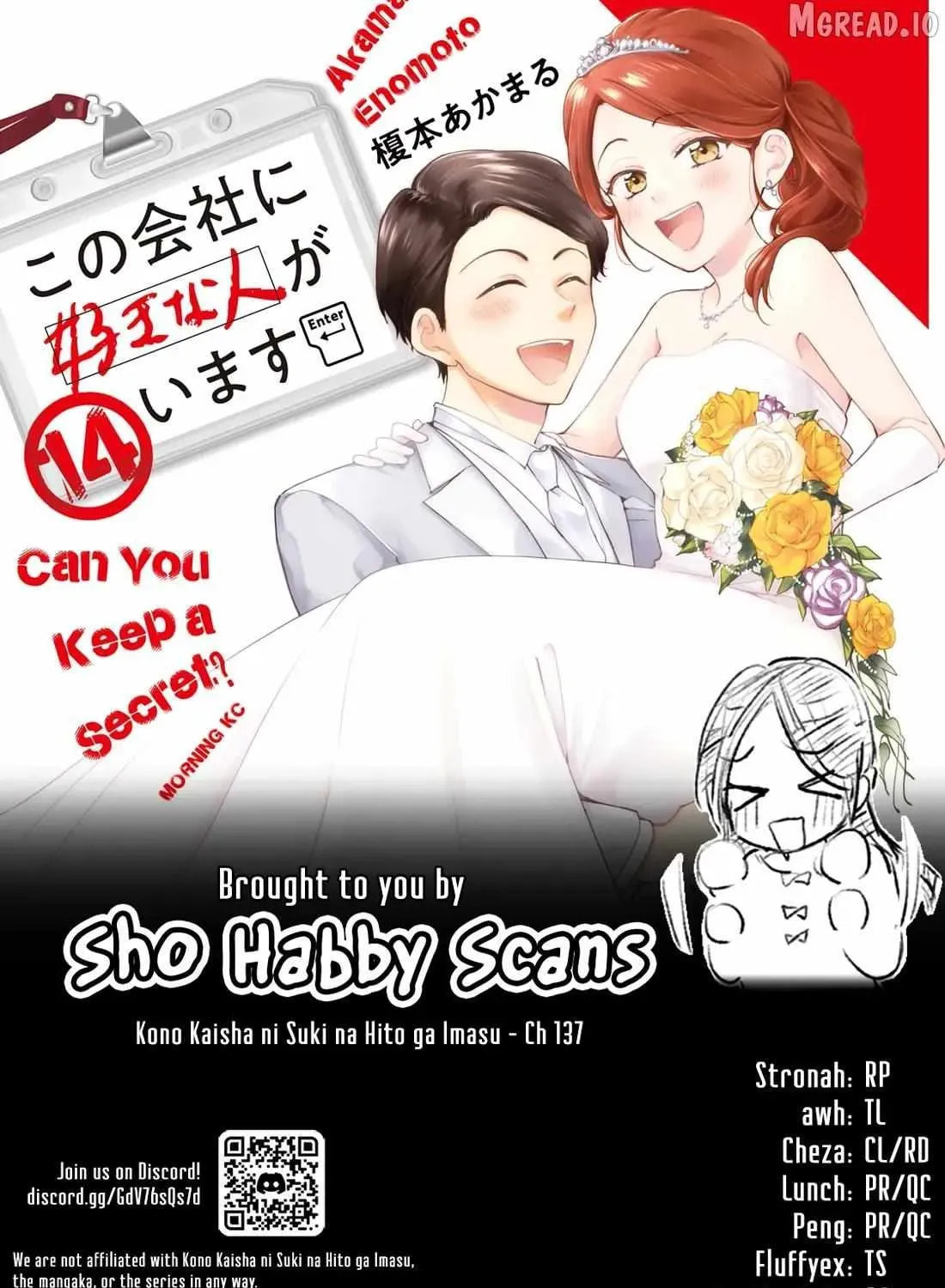 I Have a Crush at Work Chapter 137 page 27 - 