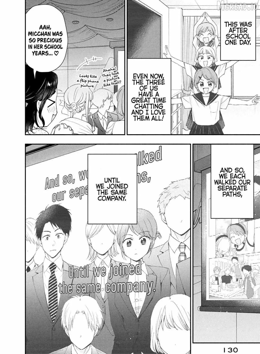 I Have a Crush at Work Chapter 137 page 7 - 