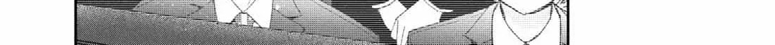 I Have a Crush at Work Chapter 137 page 8 - 