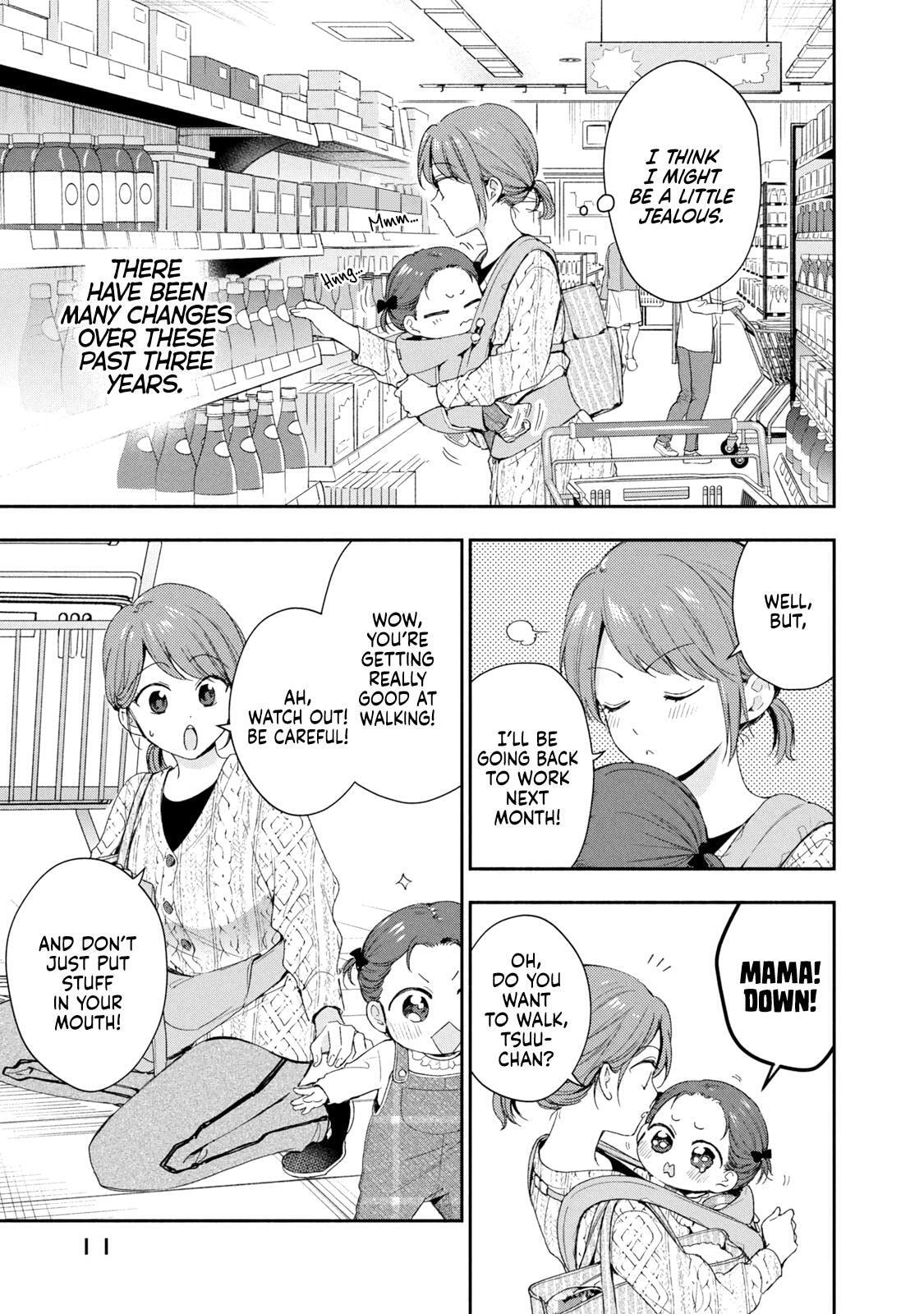 I Have a Crush at Work Chapter 138 page 11 - 