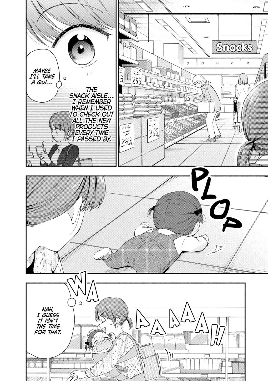 I Have a Crush at Work Chapter 138 page 12 - 