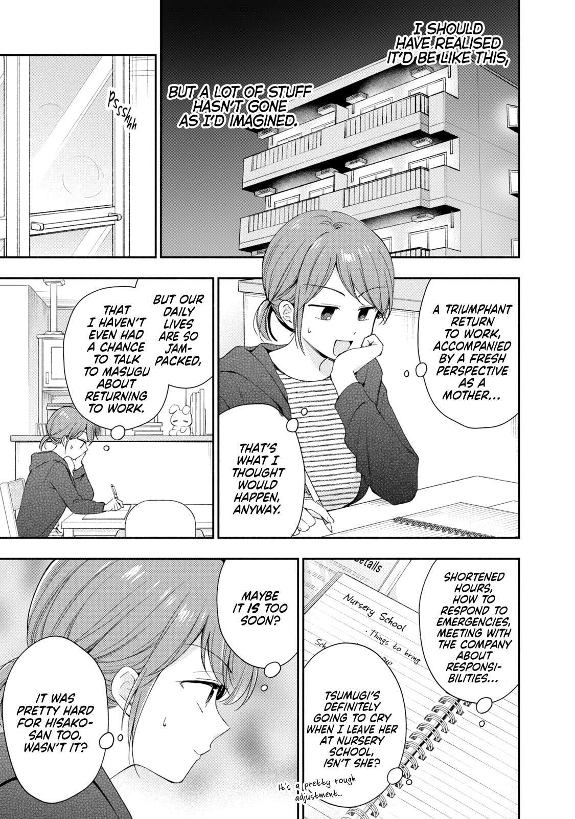 I Have a Crush at Work Chapter 138 page 13 - 