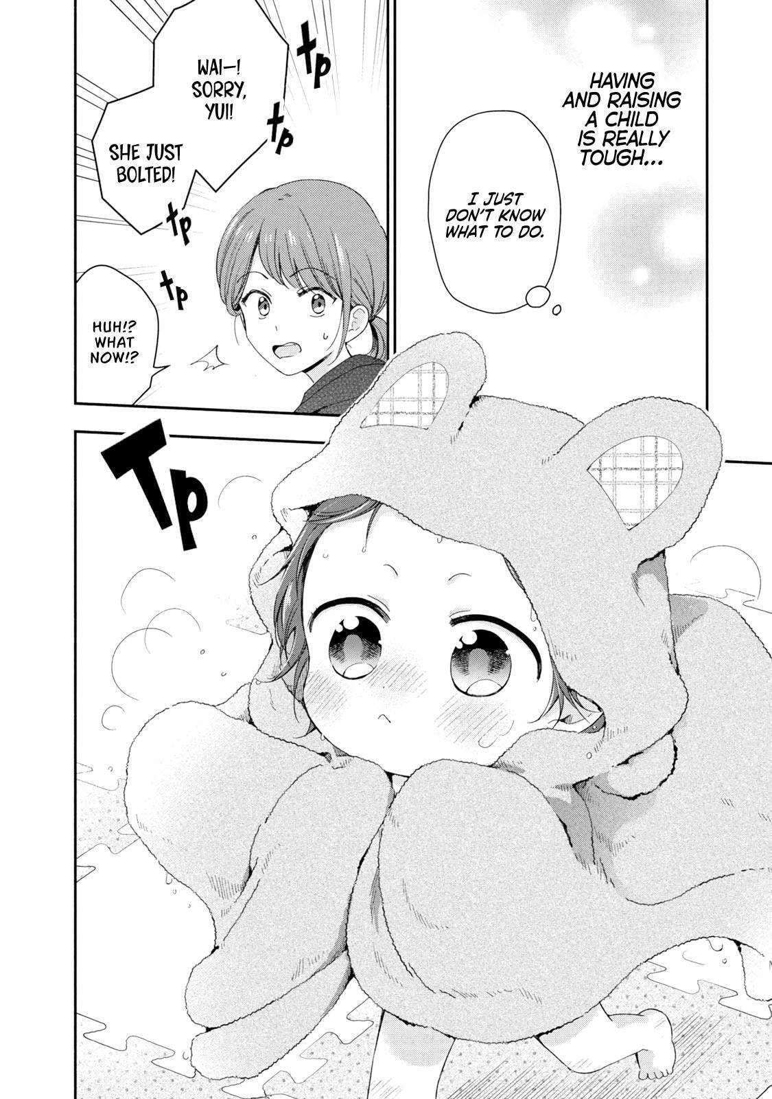 I Have a Crush at Work Chapter 138 page 14 - 