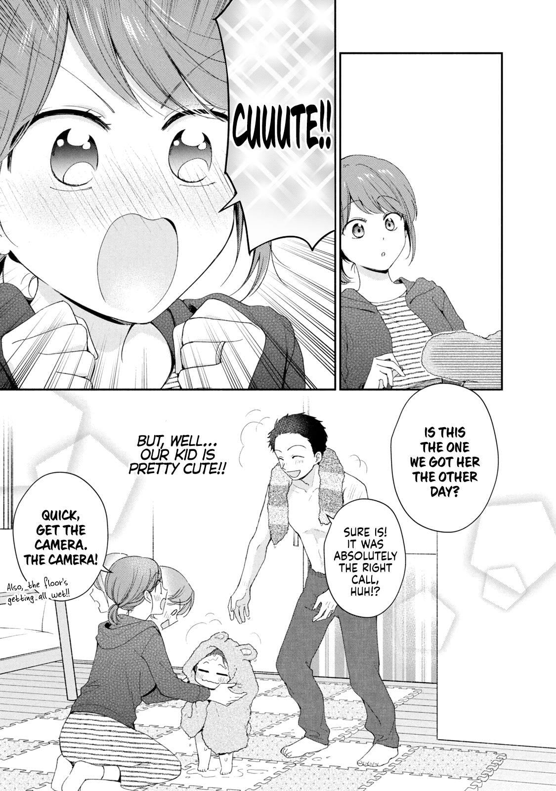 I Have a Crush at Work Chapter 138 page 15 - 