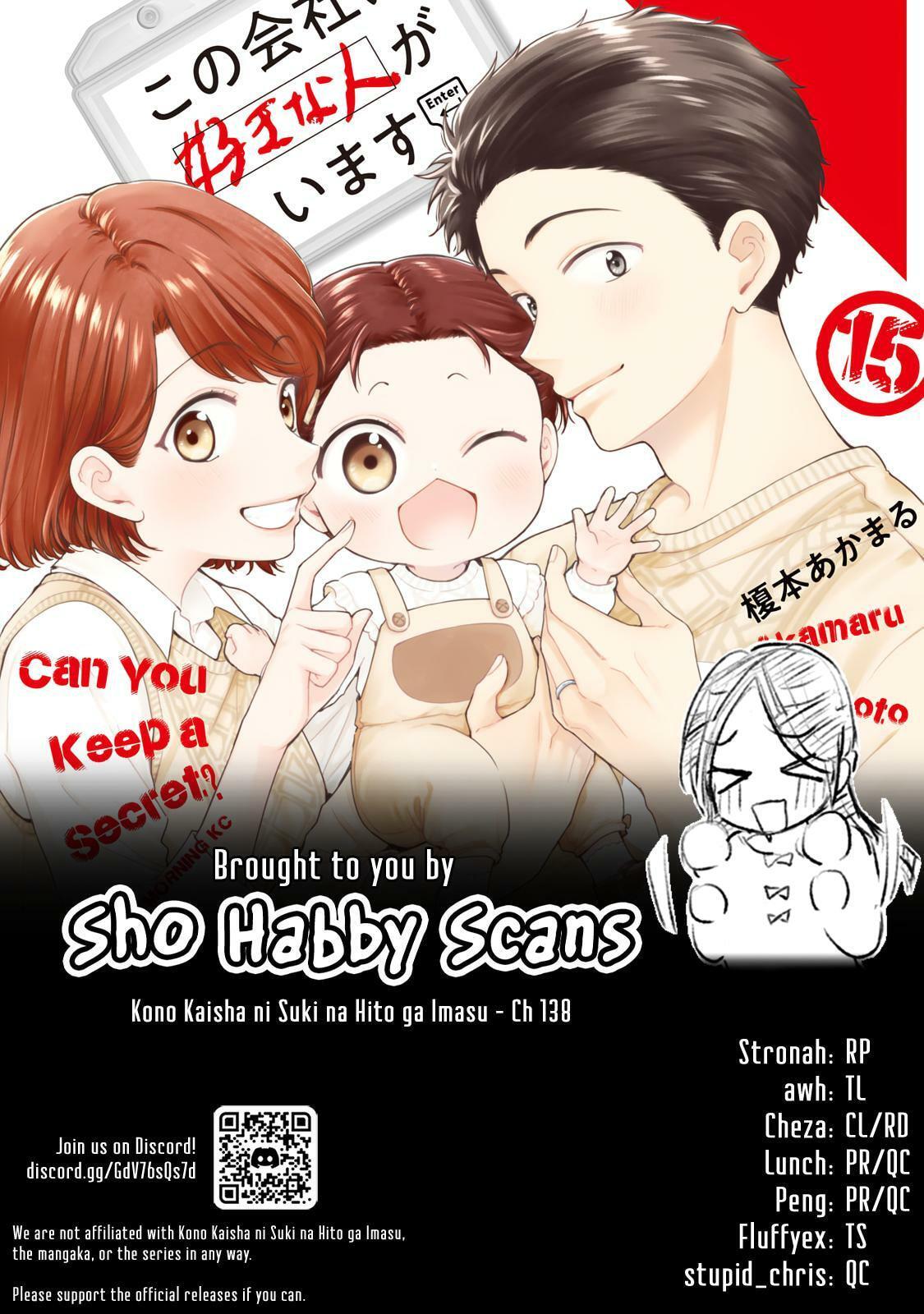 I Have a Crush at Work Chapter 138 page 17 - 