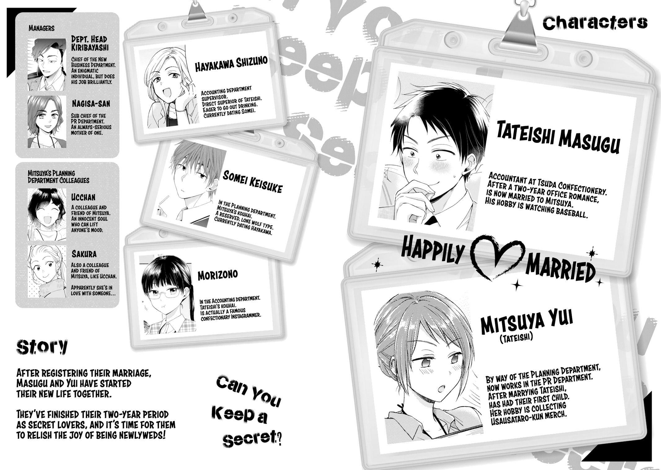 I Have a Crush at Work Chapter 138 page 3 - 