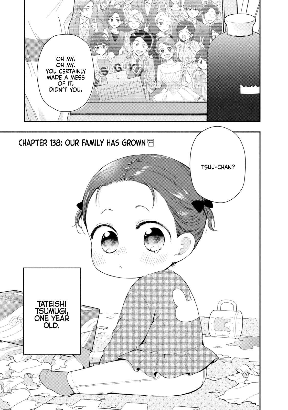 I Have a Crush at Work Chapter 138 page 5 - 