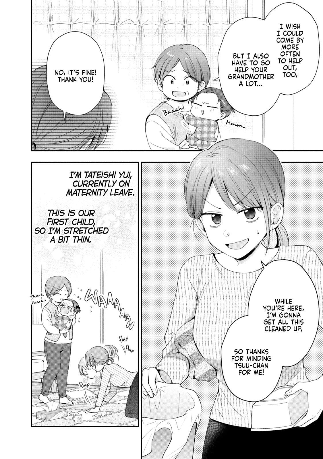 I Have a Crush at Work Chapter 138 page 6 - 