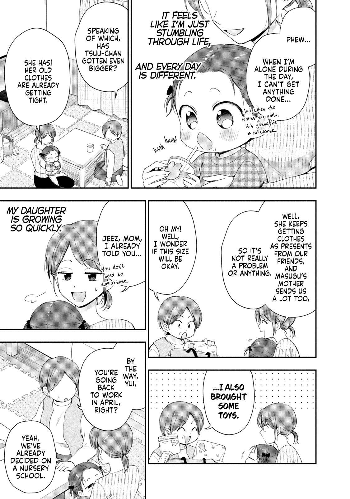 I Have a Crush at Work Chapter 138 page 7 - 