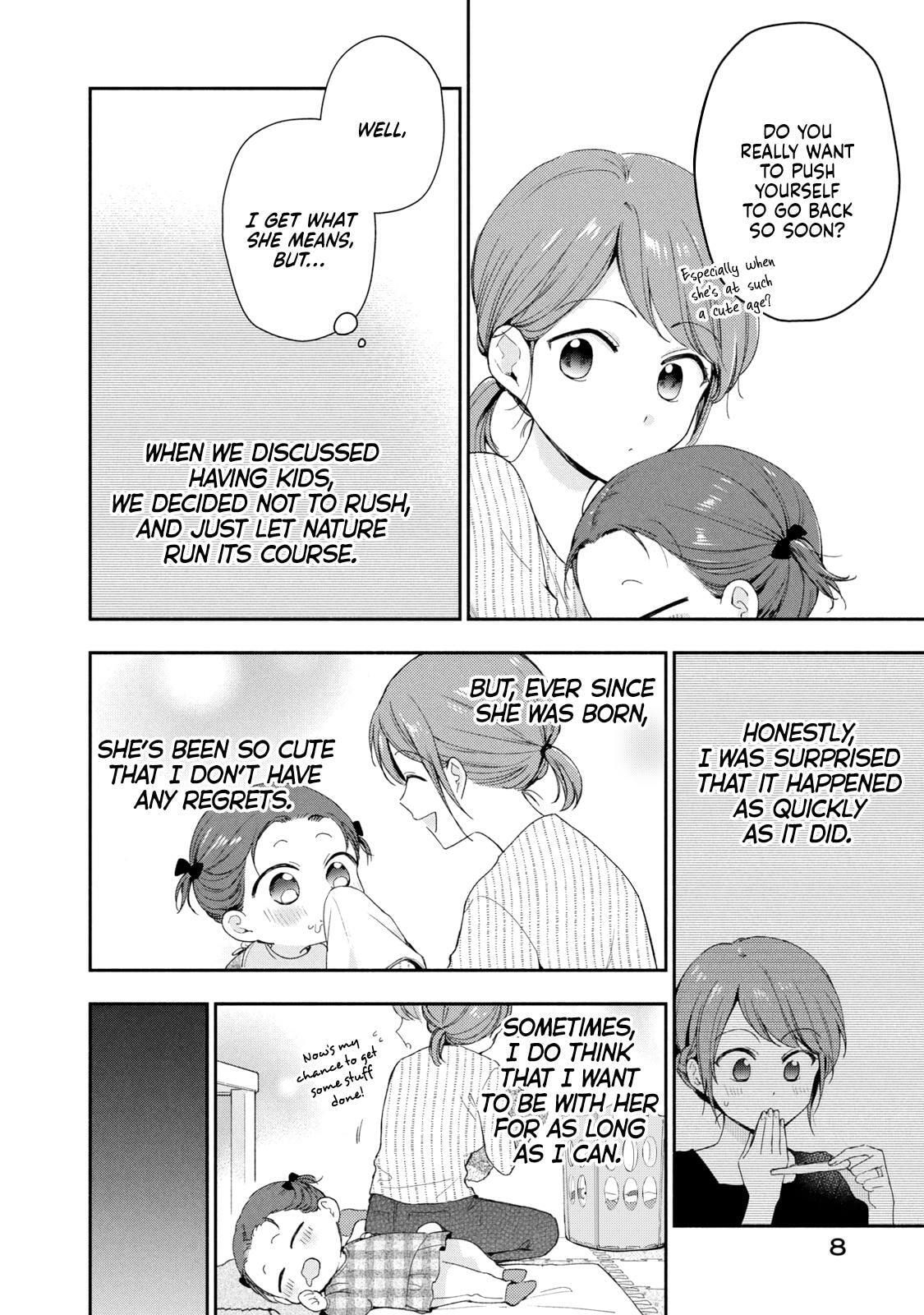 I Have a Crush at Work Chapter 138 page 8 - 