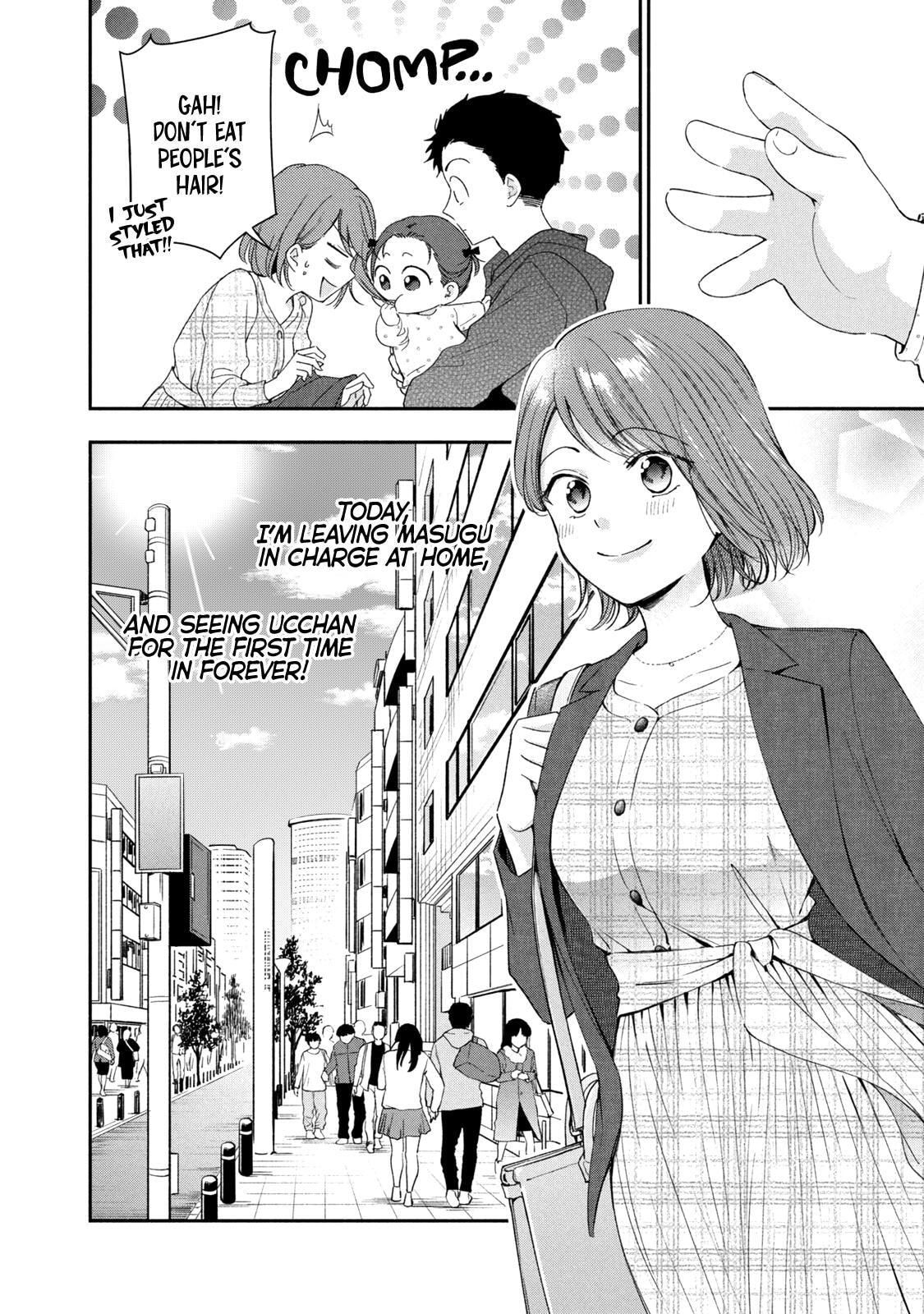I Have a Crush at Work Chapter 139 page 2 - 