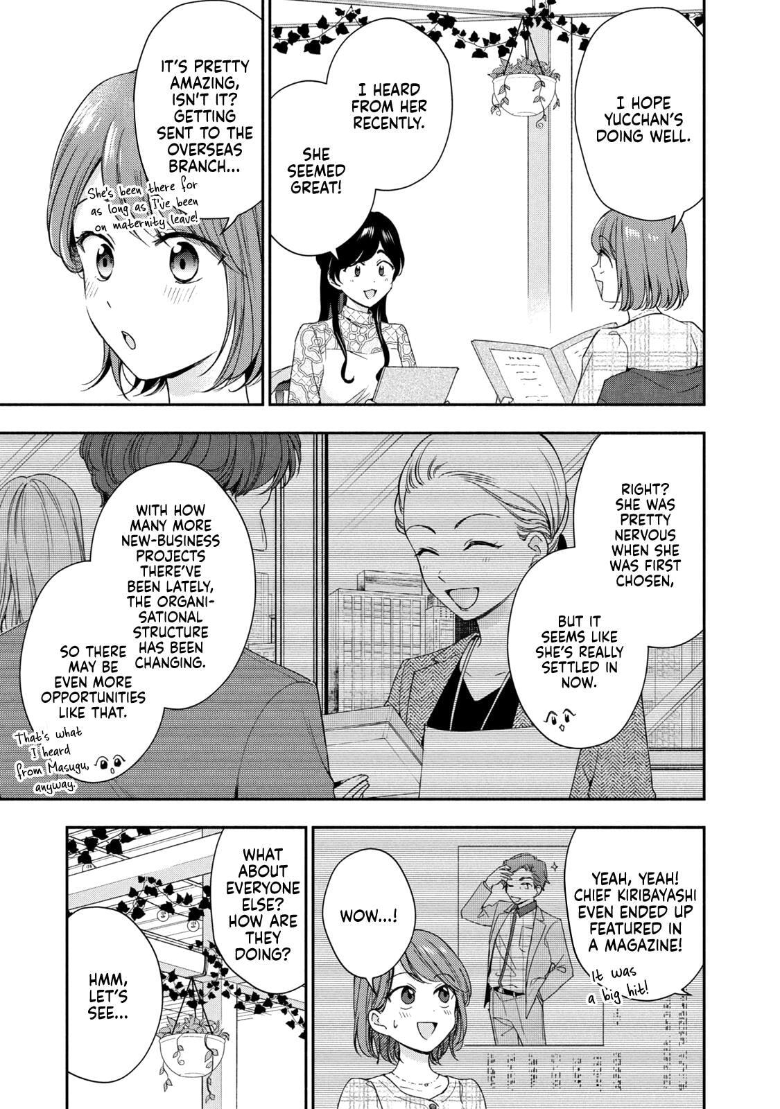 I Have a Crush at Work Chapter 139 page 5 - 