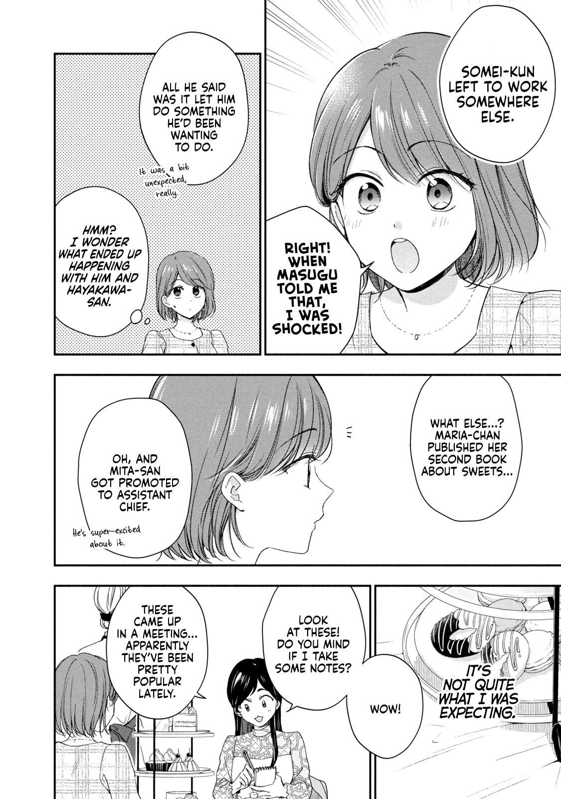 I Have a Crush at Work Chapter 139 page 6 - 