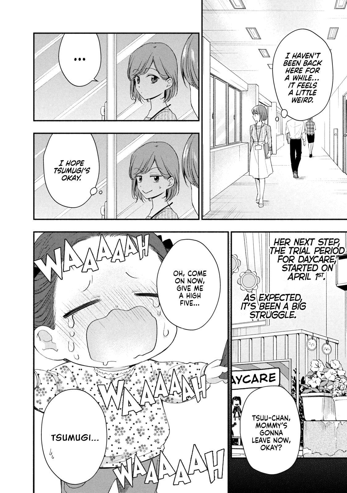 I Have a Crush at Work Chapter 140 page 2 - 