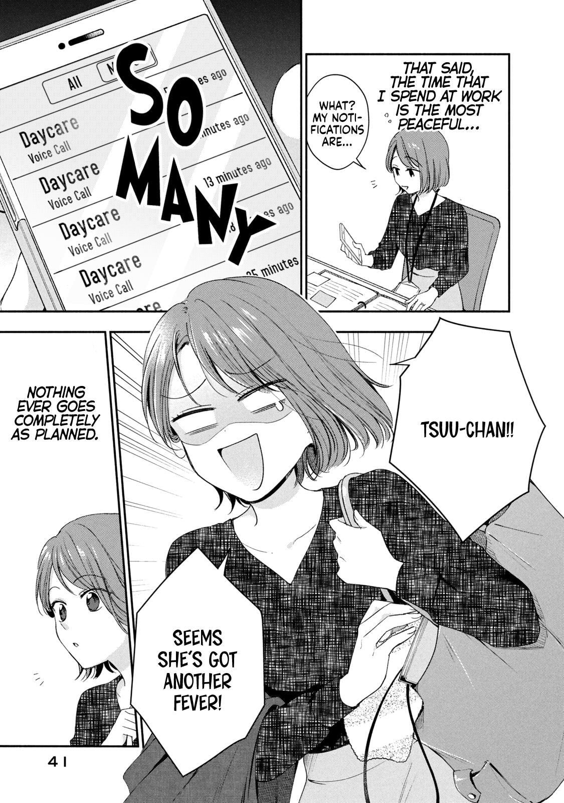 I Have a Crush at Work Chapter 140 page 11 - 