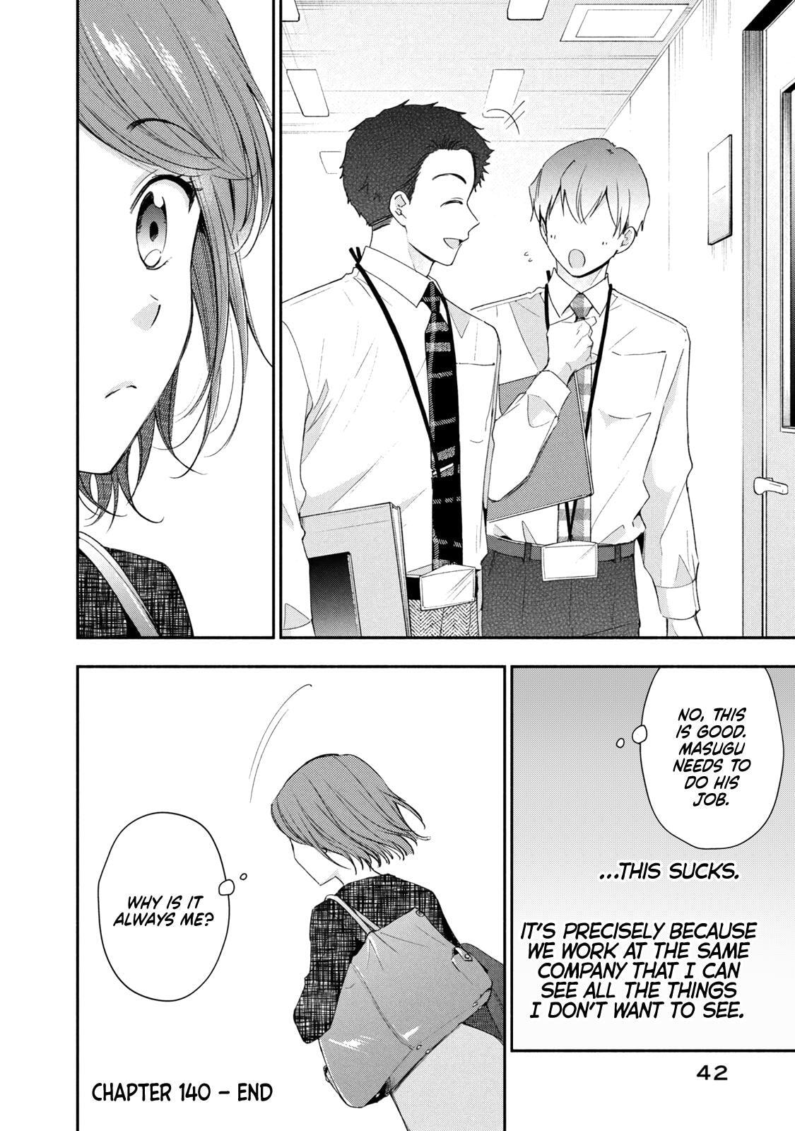 I Have a Crush at Work Chapter 140 page 12 - 