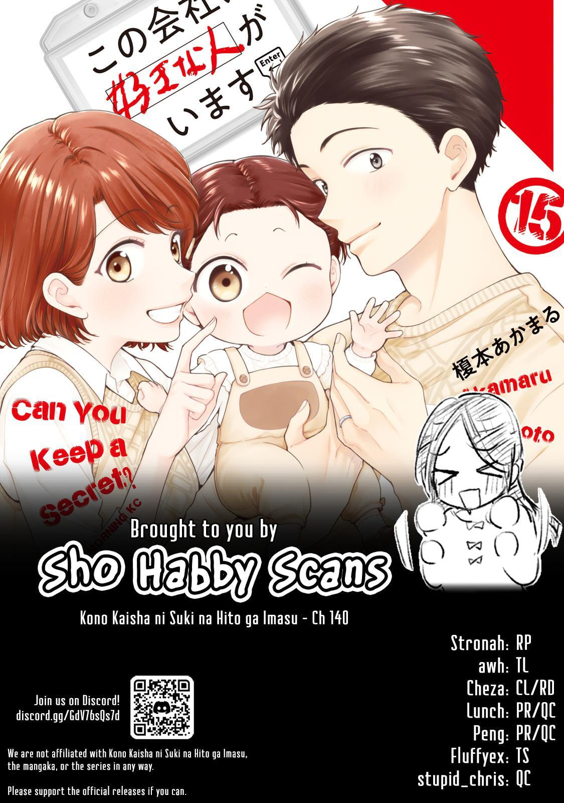 I Have a Crush at Work Chapter 140 page 13 - 