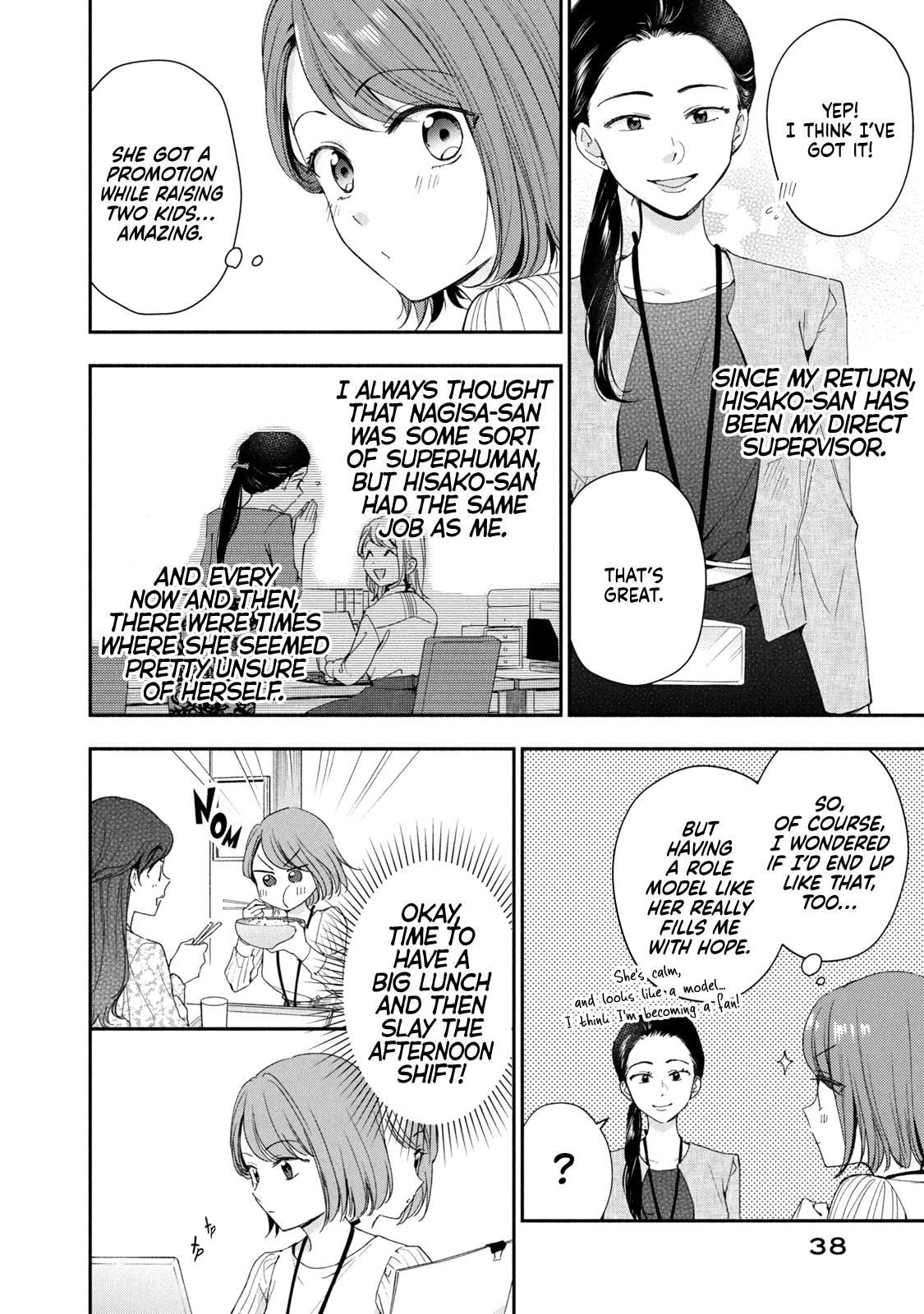 I Have a Crush at Work Chapter 140 page 8 - 