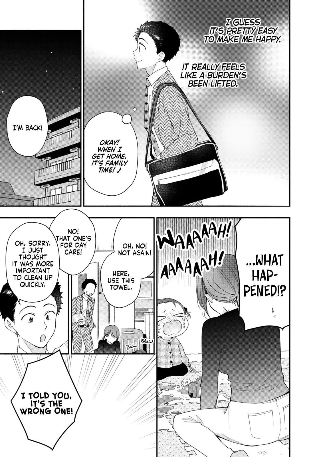 I Have a Crush at Work Chapter 141 page 11 - 