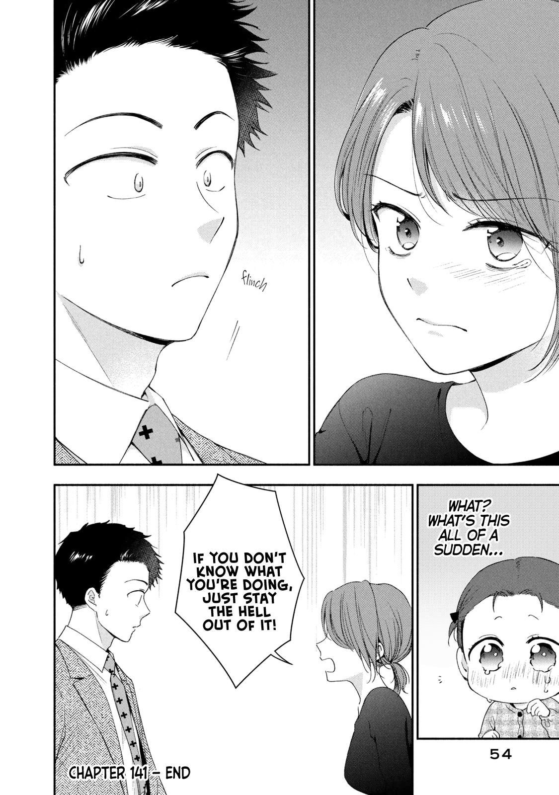I Have a Crush at Work Chapter 141 page 12 - 
