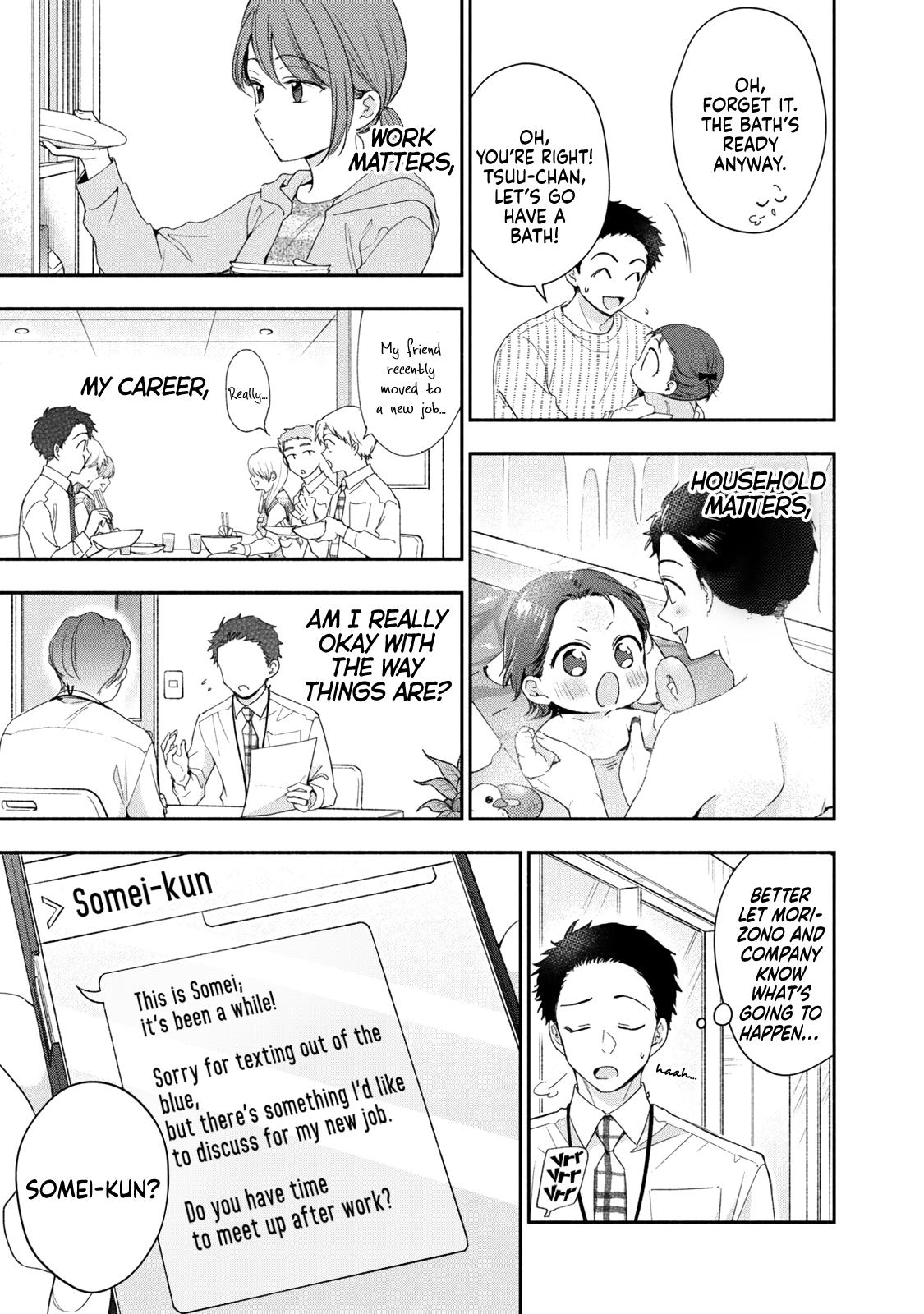 I Have a Crush at Work Chapter 141 page 5 - 