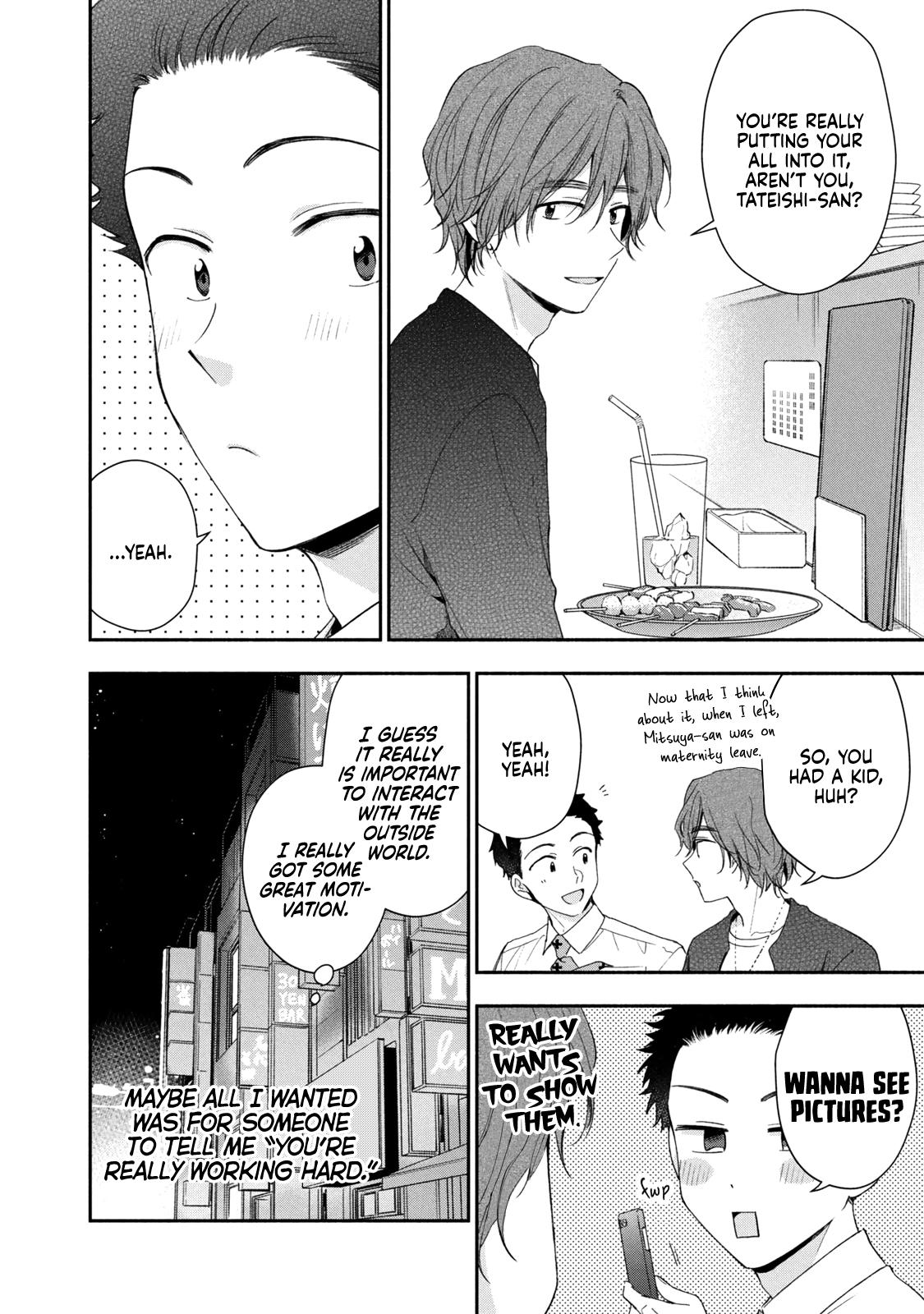 I Have a Crush at Work Chapter 141 page 10 - 