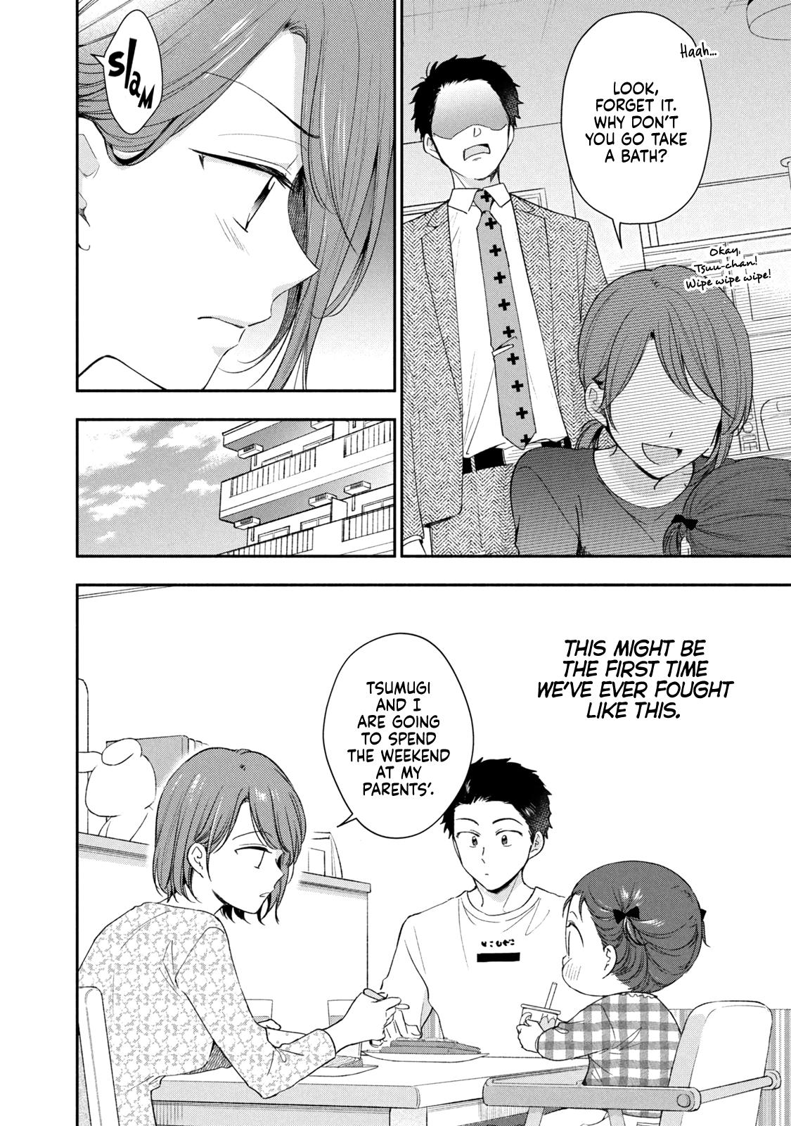 I Have a Crush at Work Chapter 142 page 2 - 