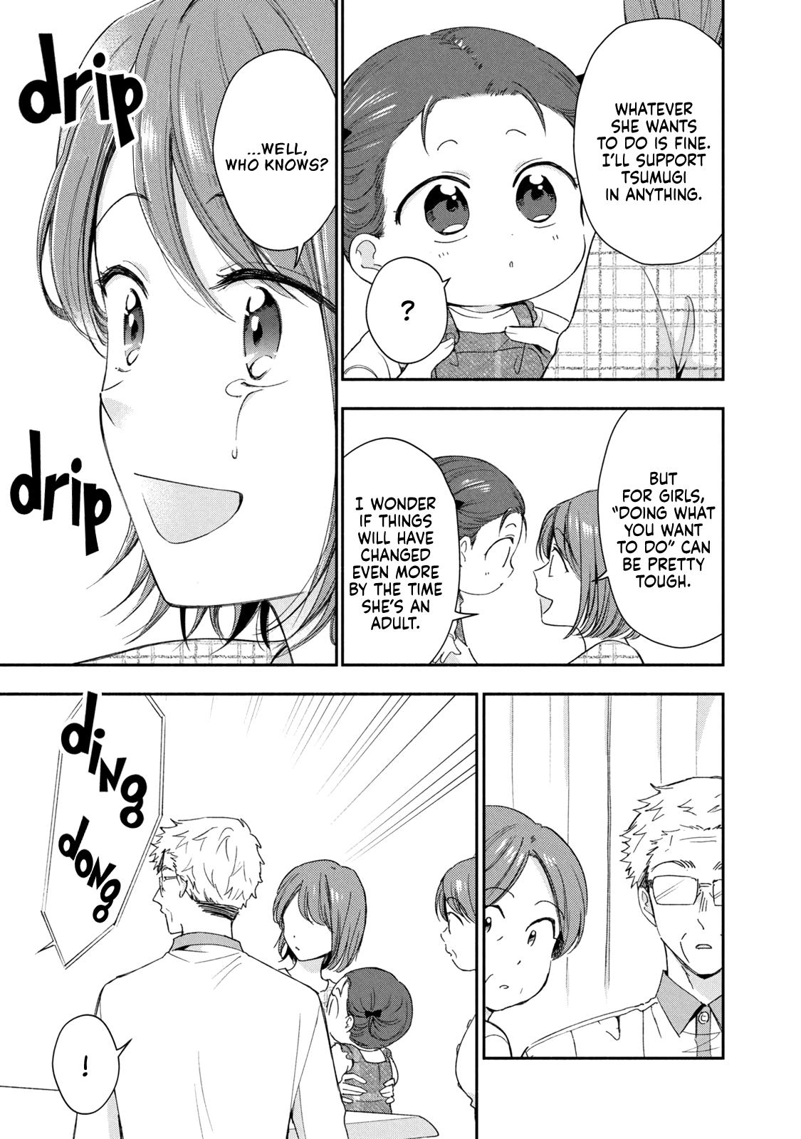 I Have a Crush at Work Chapter 142 page 11 - 