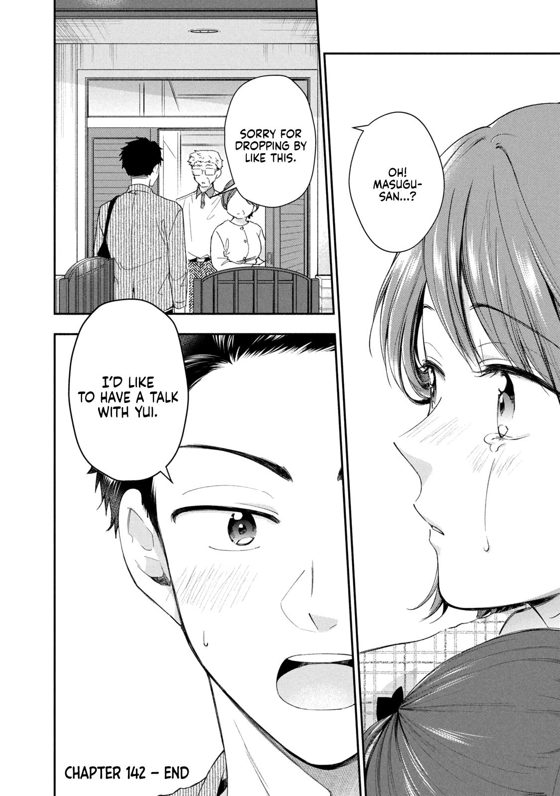 I Have a Crush at Work Chapter 142 page 12 - 