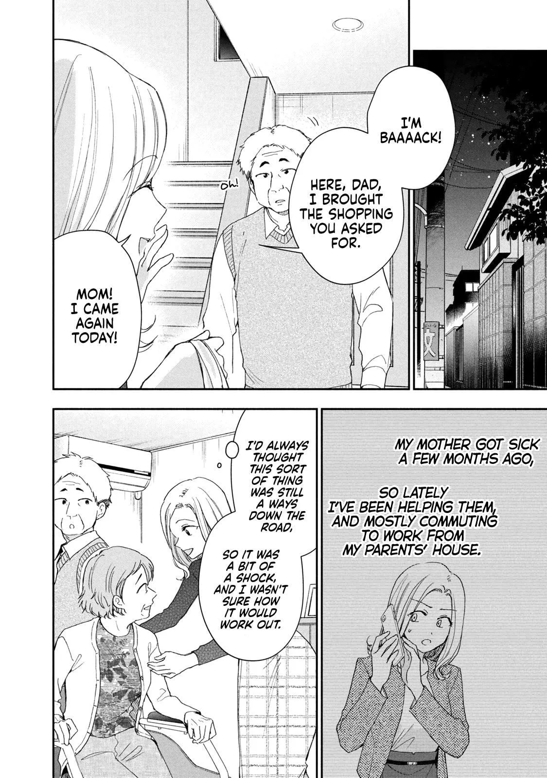 I Have a Crush at Work Chapter 144 page 2 - 