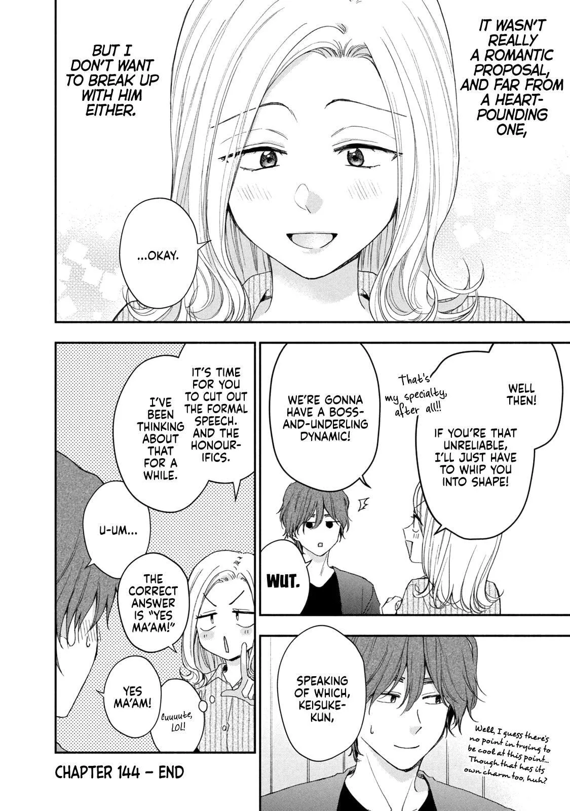 I Have a Crush at Work Chapter 144 page 12 - 