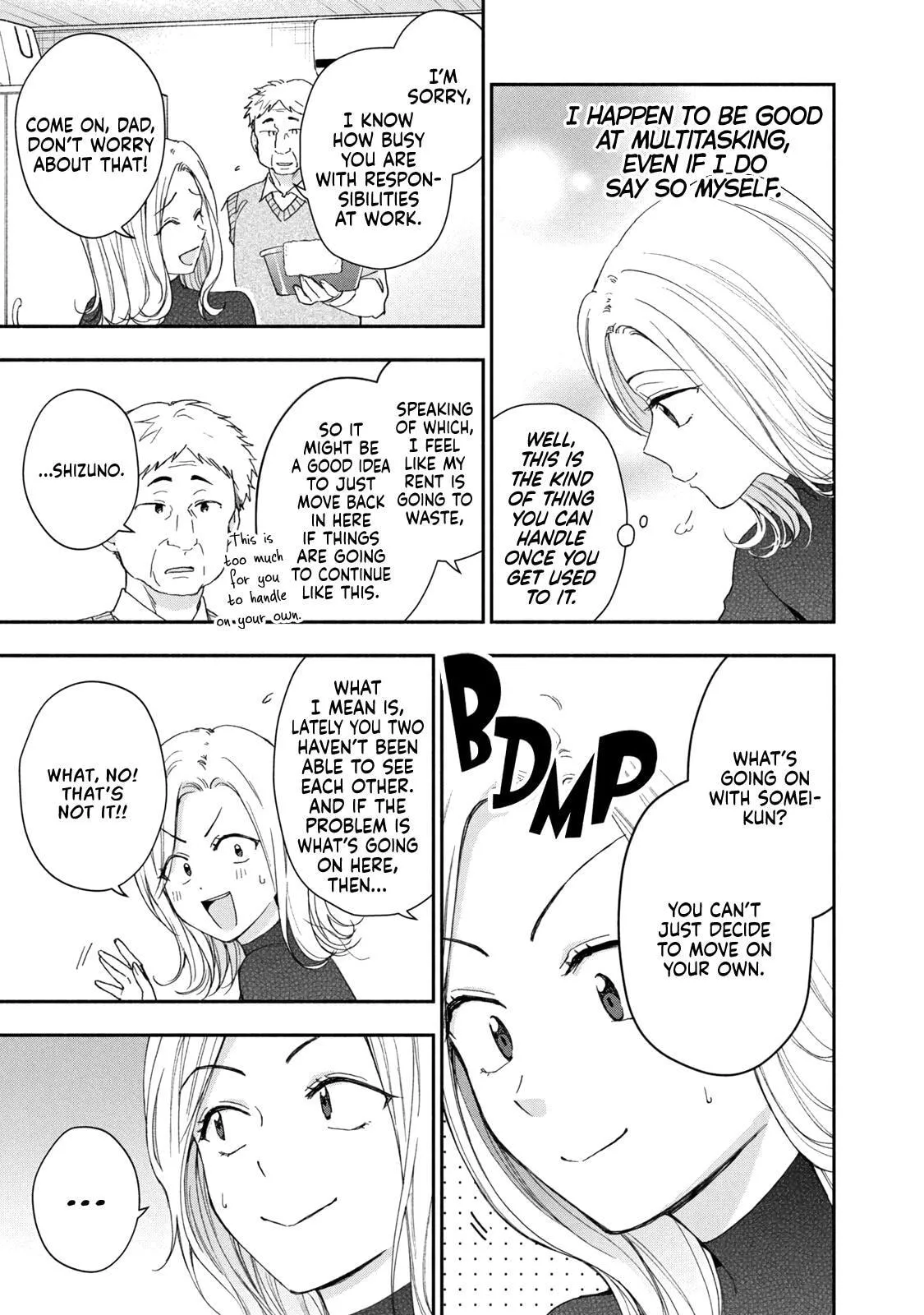I Have a Crush at Work Chapter 144 page 3 - 