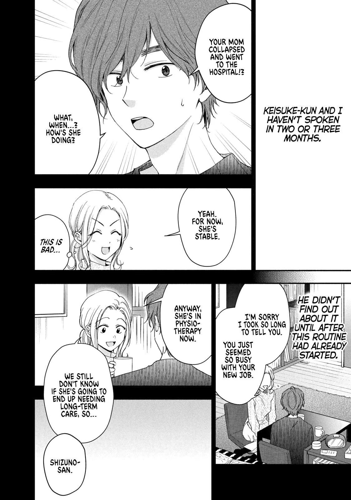 I Have a Crush at Work Chapter 144 page 4 - 