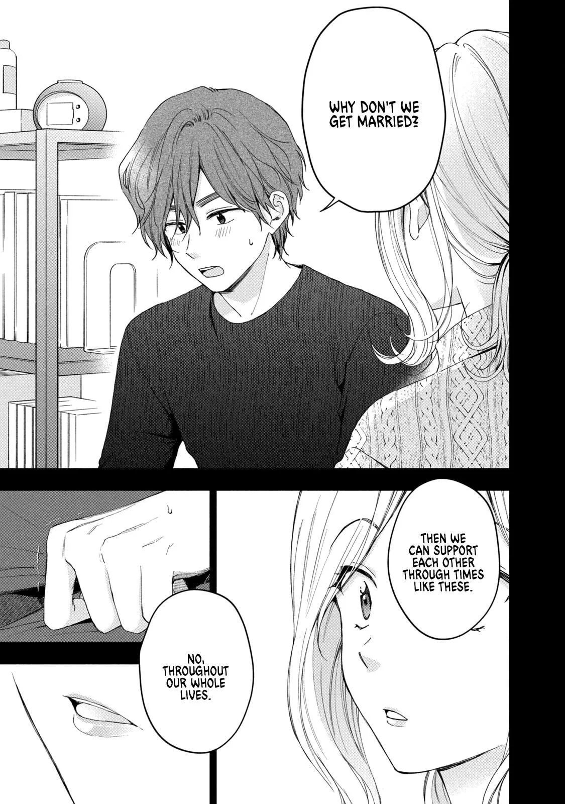 I Have a Crush at Work Chapter 144 page 5 - 