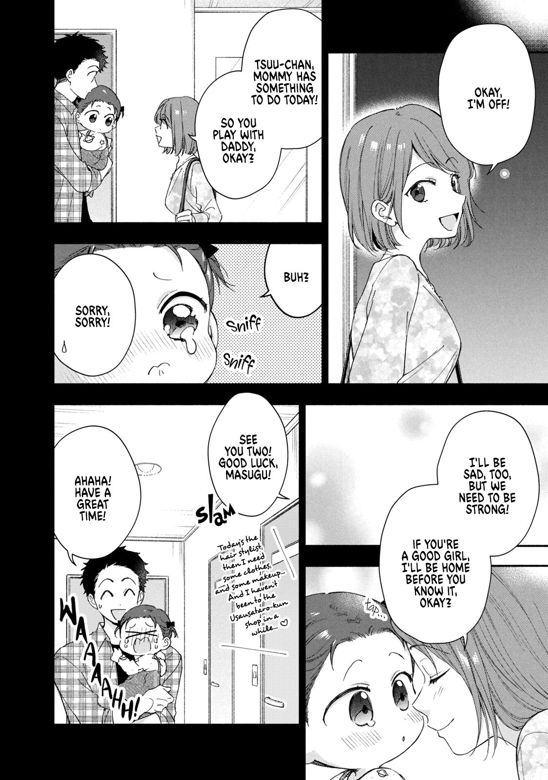 I Have a Crush at Work Chapter 145 page 2 - 