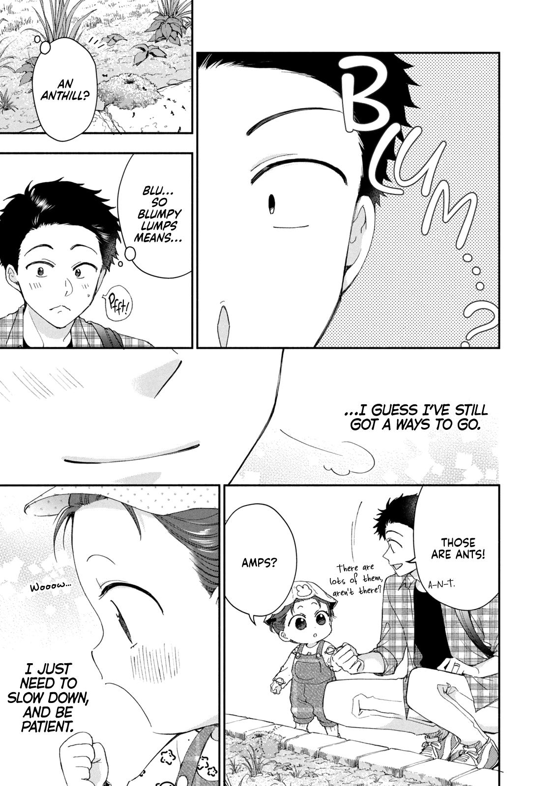 I Have a Crush at Work Chapter 145 page 7 - 