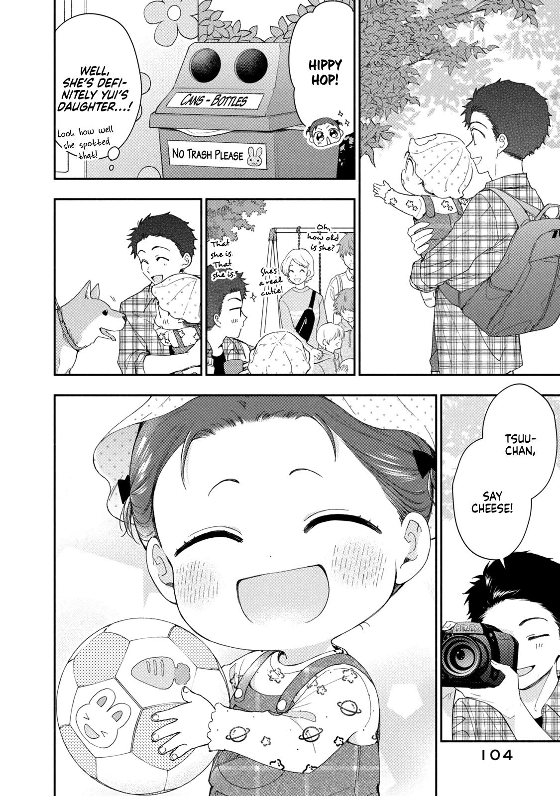 I Have a Crush at Work Chapter 145 page 8 - 