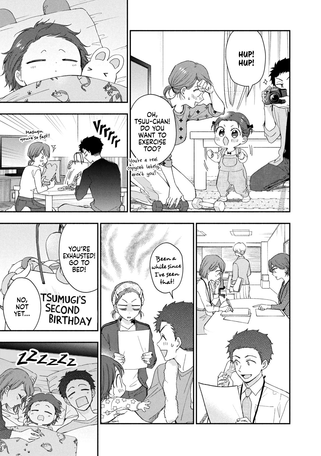 I Have a Crush at Work Chapter 146 page 11 - 