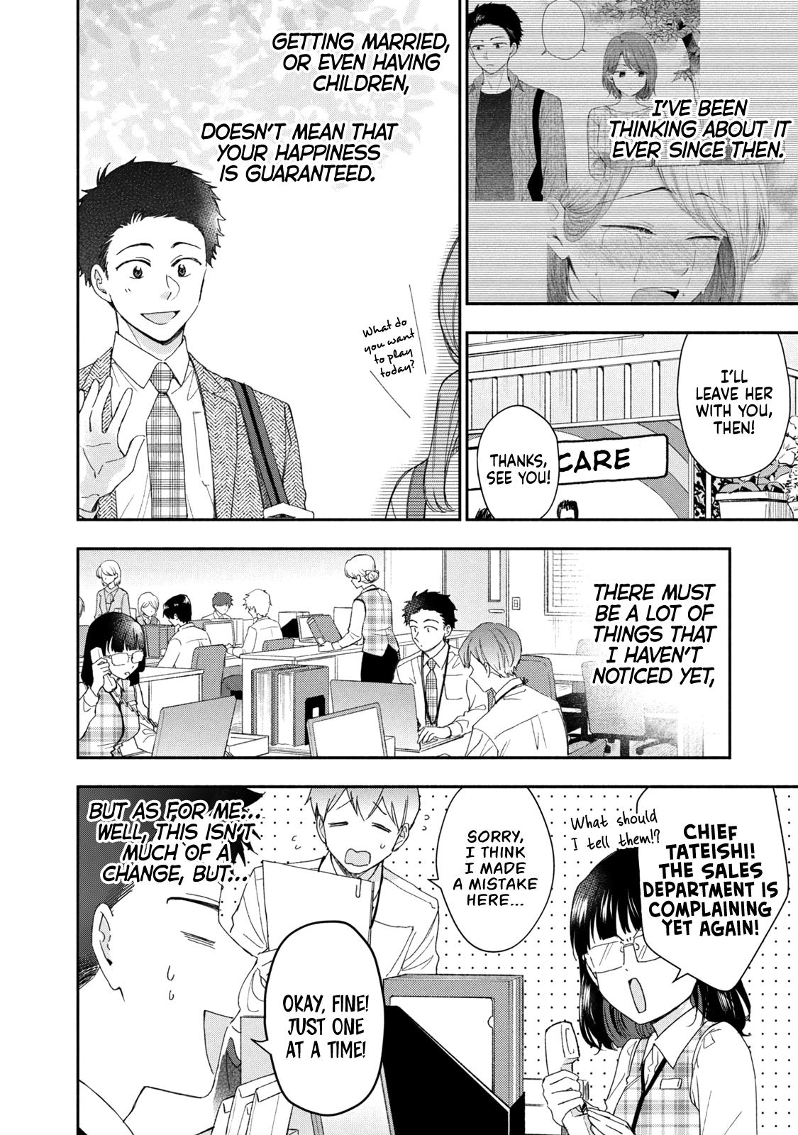 I Have a Crush at Work Chapter 146 page 4 - 