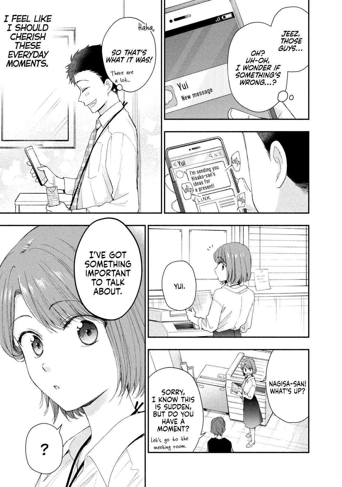 I Have a Crush at Work Chapter 146 page 5 - 