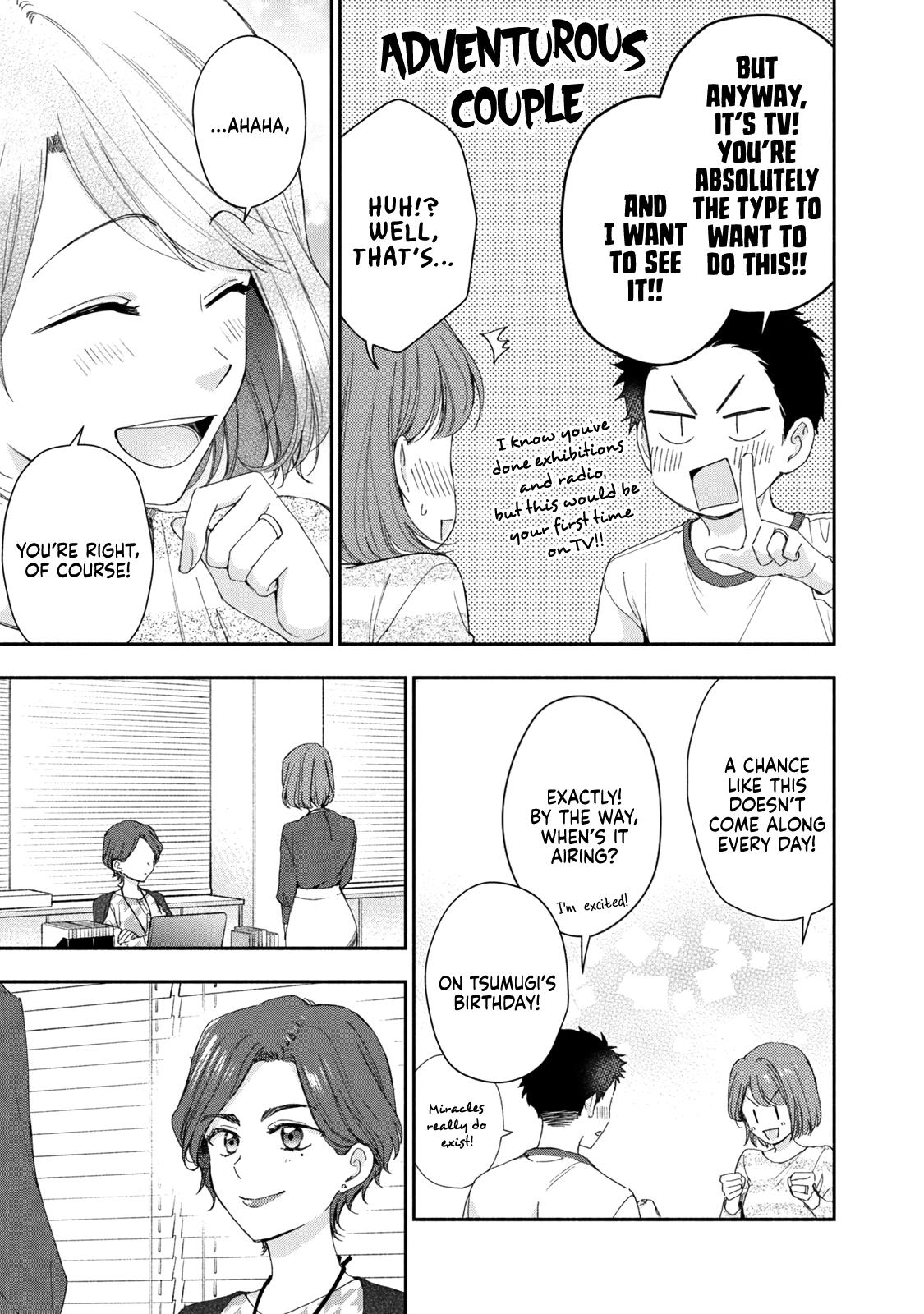 I Have a Crush at Work Chapter 146 page 9 - 