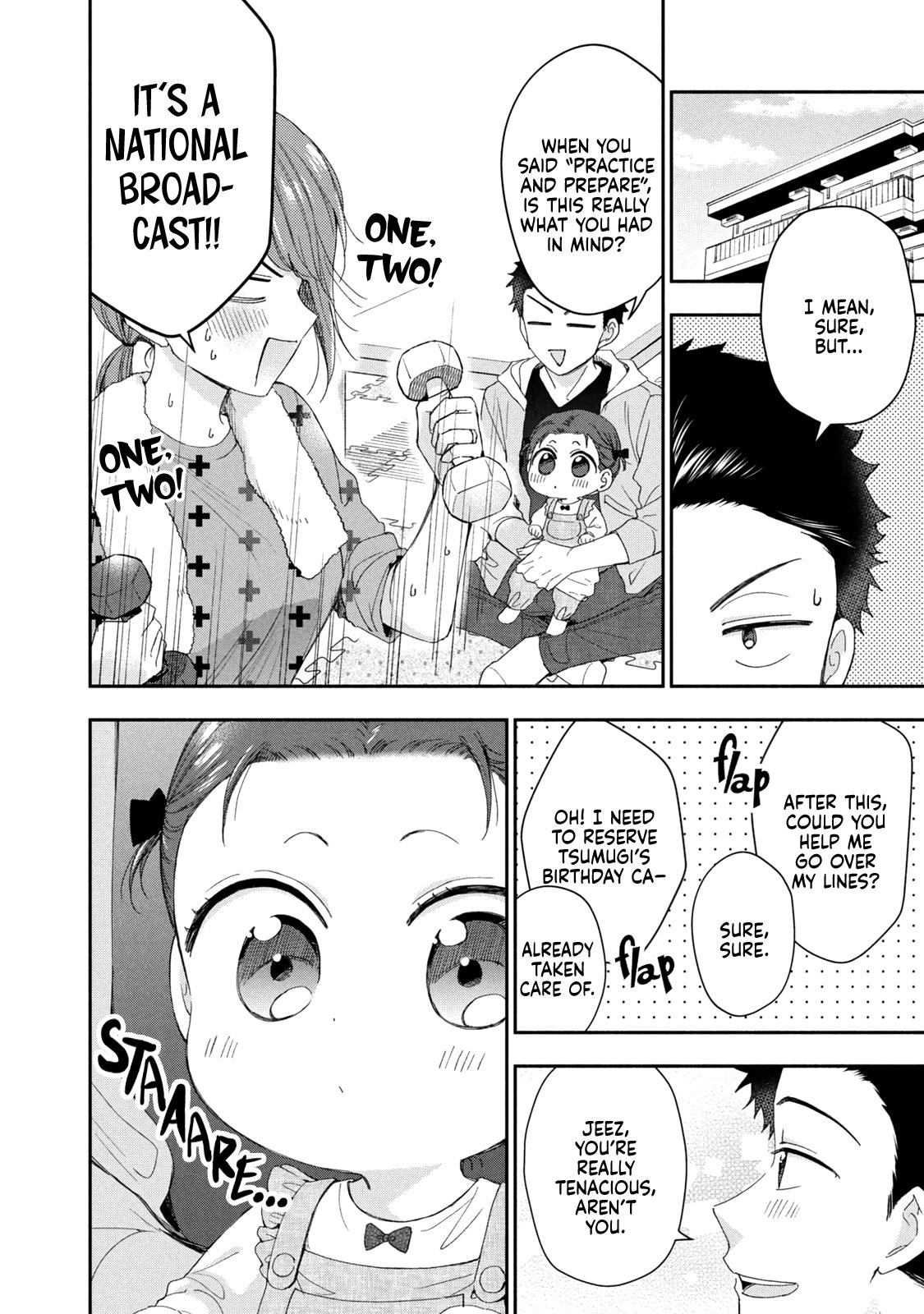 I Have a Crush at Work Chapter 146 page 10 - 