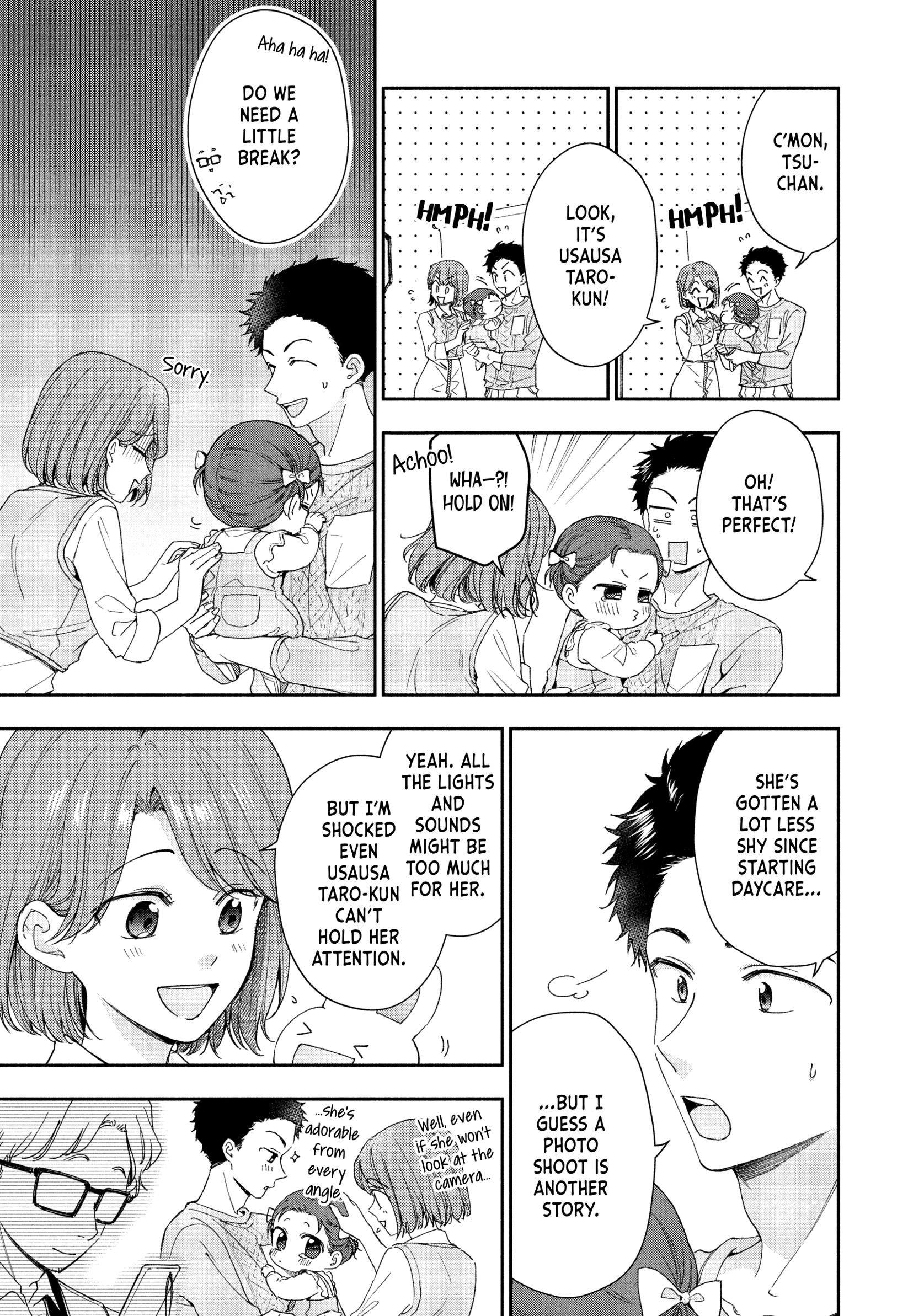 I Have a Crush at Work Chapter 147.5 page 2 - 